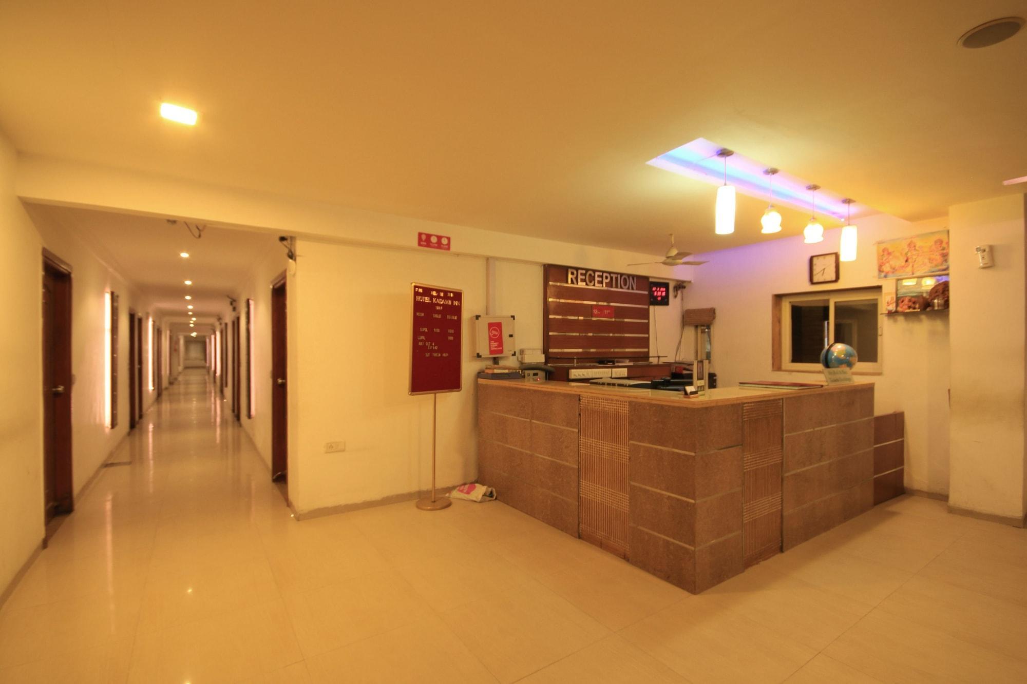 Fabhotel Kadamb Inn Ахмедабад Экстерьер фото
