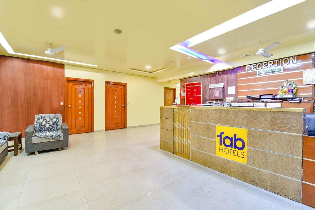 Fabhotel Kadamb Inn Ахмедабад Экстерьер фото